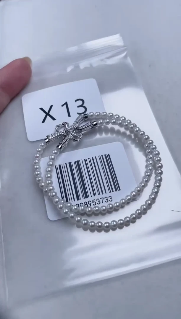 银S925镶嵌淡水珍珠手链X13  下单备注手围