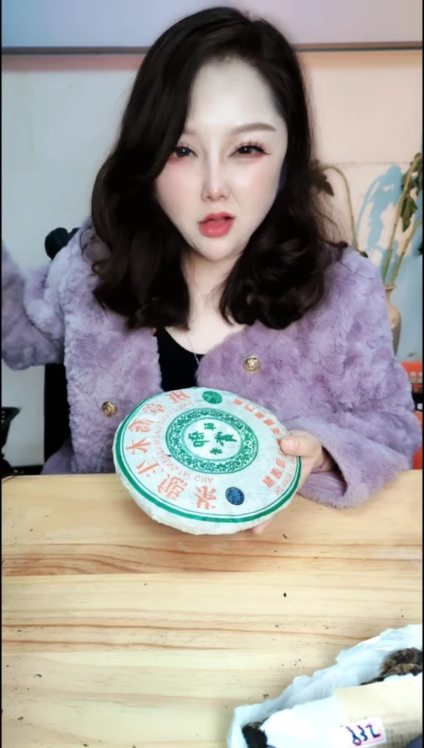 【闪购商品】壶27号陶【白云推荐】