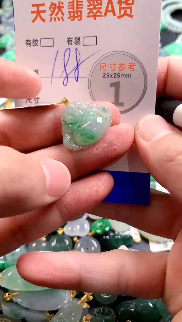 颈饰18K金镶嵌翡翠0047901776