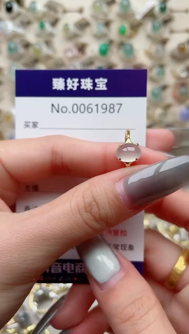 【闪购商品】翡翠戒指银S925镶嵌..........