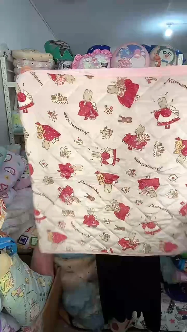 100*200cm  粉茉莉兔