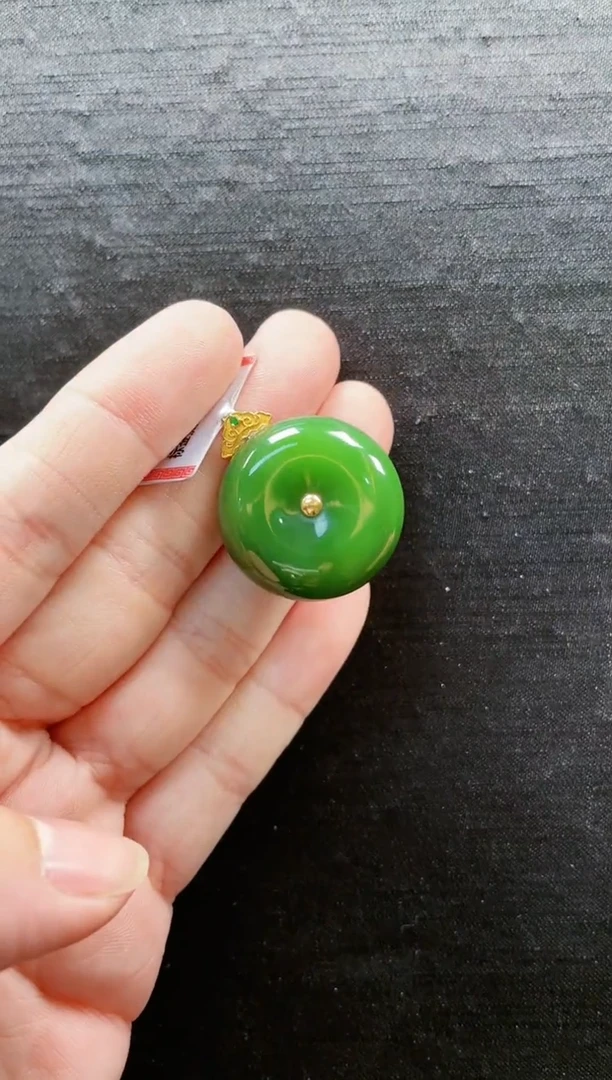 【闪购商品】和田玉吊坠18K金镶嵌多样性发一