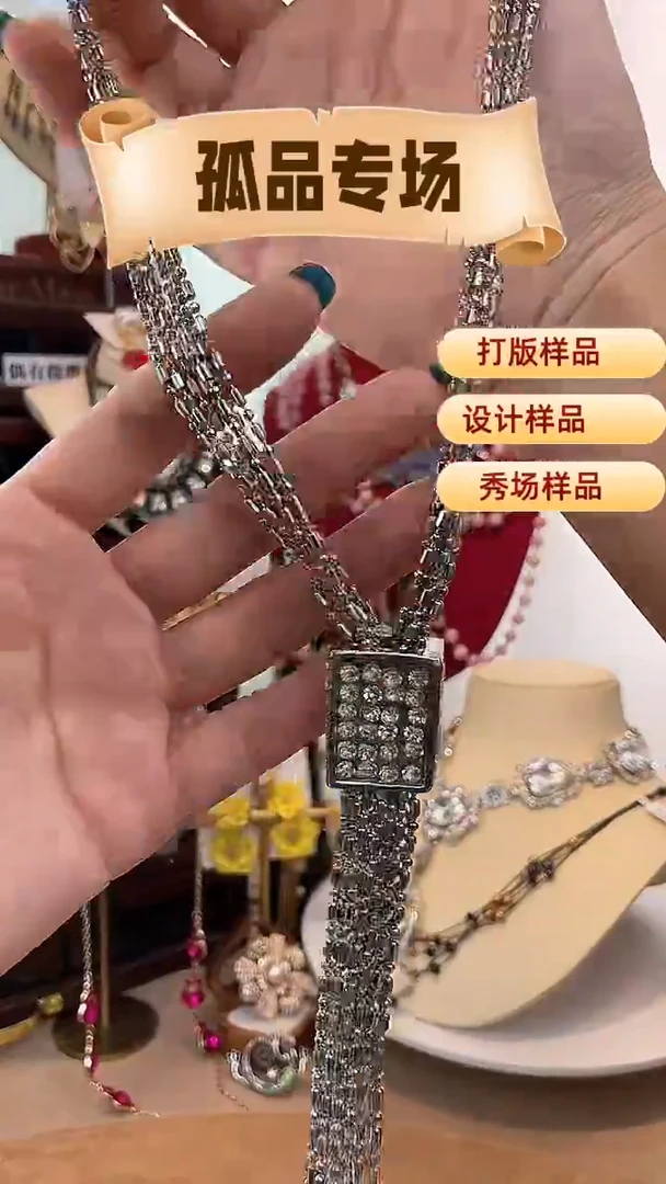 合金锆石合金锆石X-4833