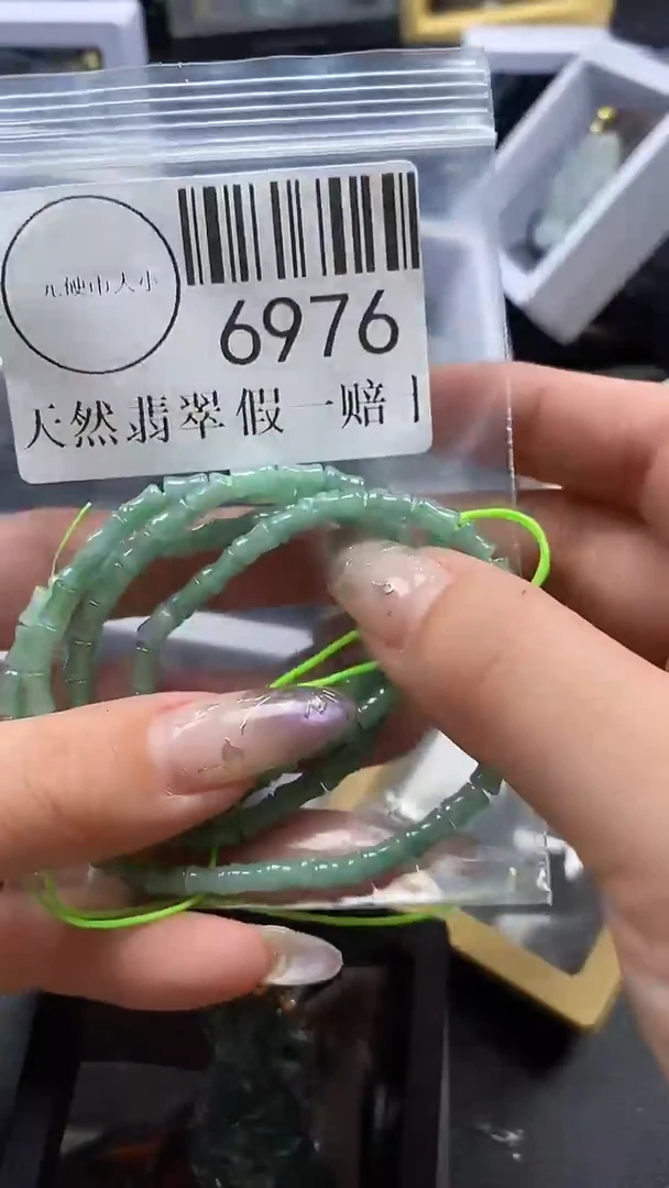 吊坠(不含链)未镶嵌翡翠6976