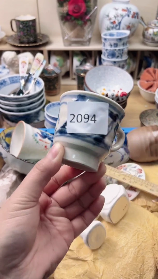 瓷片s****h你好你好你好你好你好