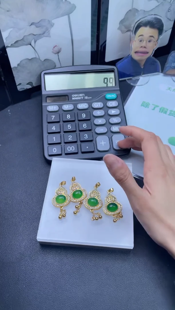 未镶嵌颈饰玛瑙/玉髓葫芦-多样性发一