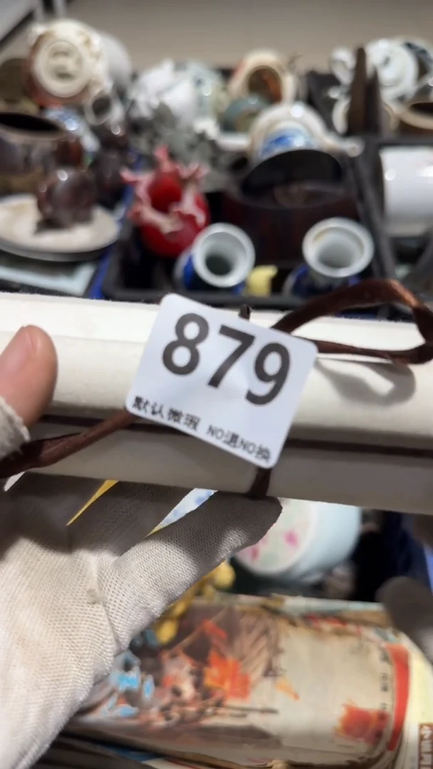 瓷片和**…亿容工艺品879