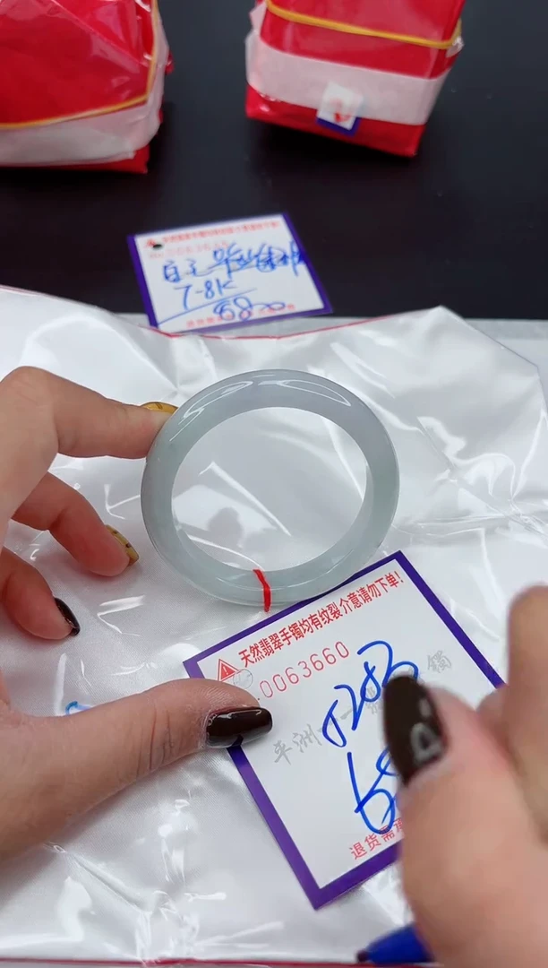 翡翠手镯未镶嵌1111111111