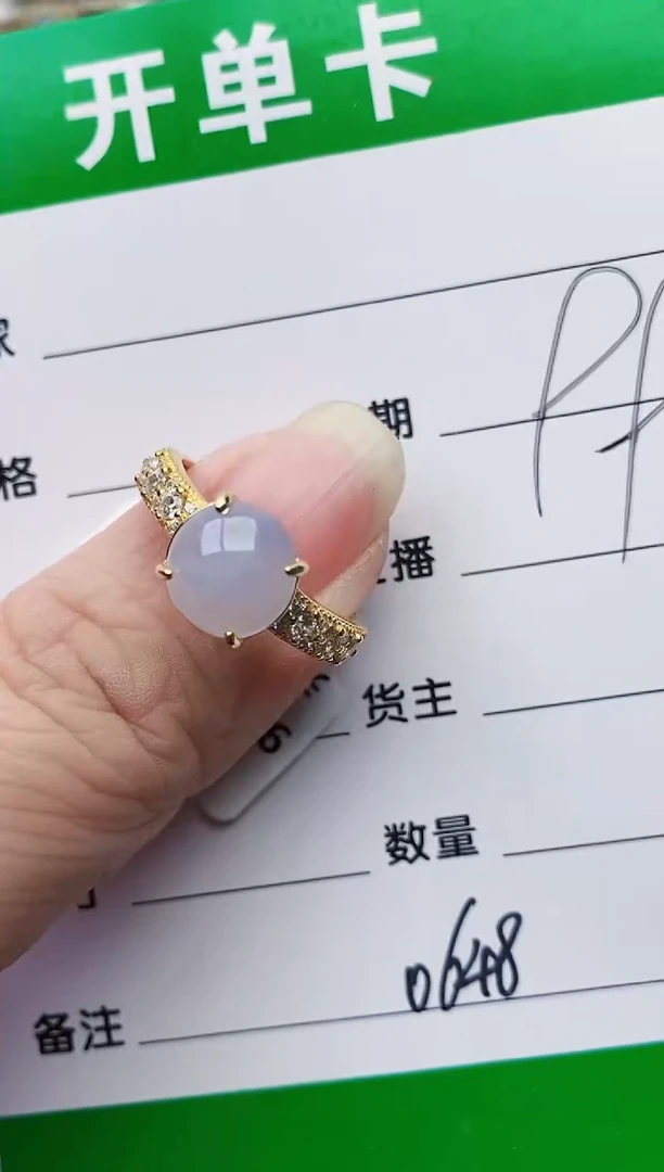 颈饰银S925镶嵌翡翠0648