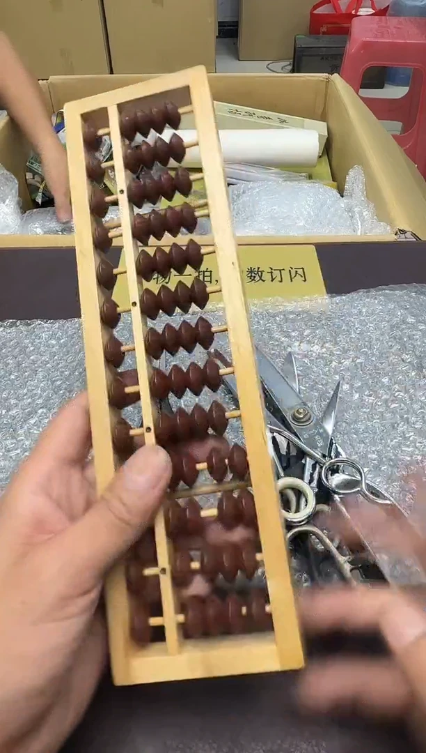 手工艺品琉璃&***坤171