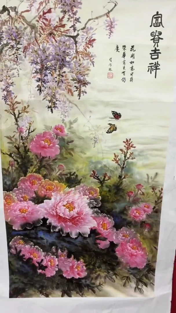 A宇悠甄选坊高端精品85