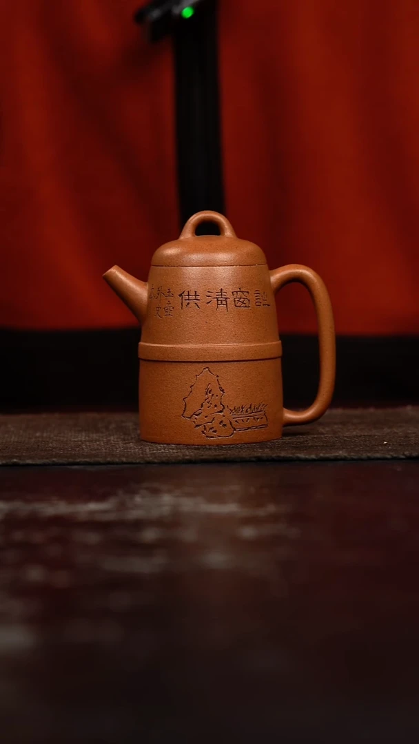 茶壶紫砂原矿手工壶120CC