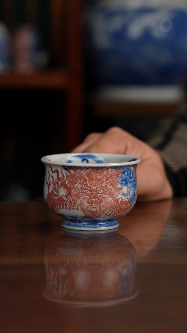 自成堂柴窑青花釉里红