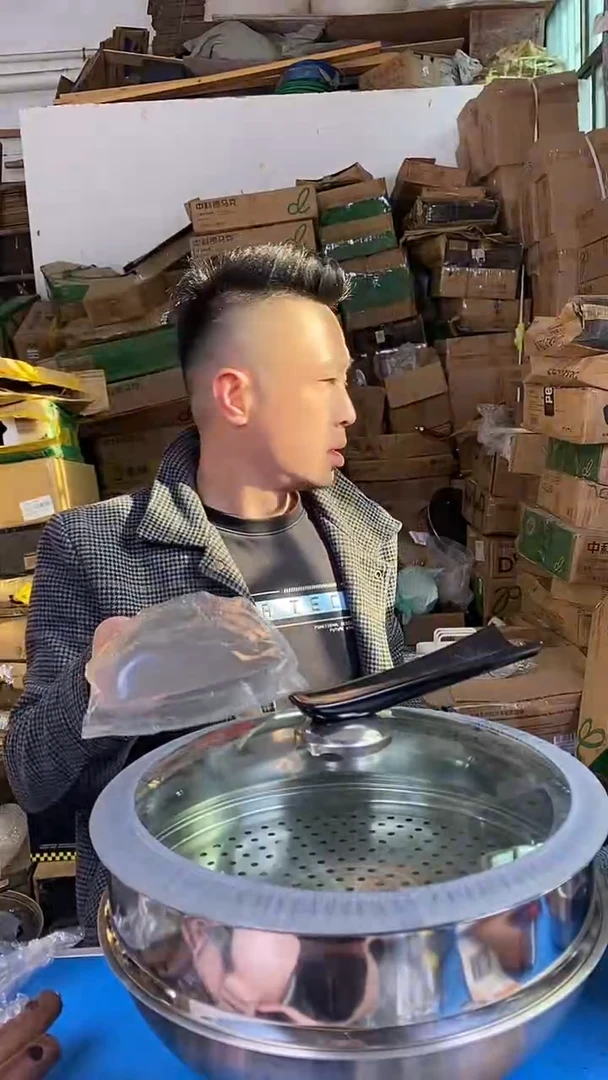 1奥康达 气悬浮炒锅32有盖＋蒸笼送铲勺