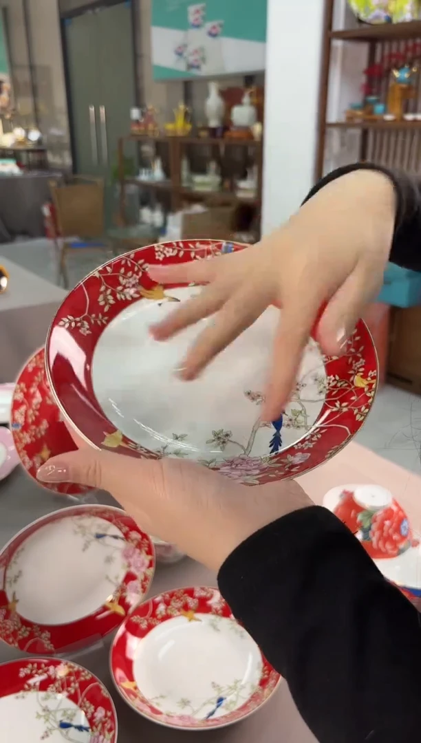 【闪购商品】瓷片SKUSKUSKUSKU331