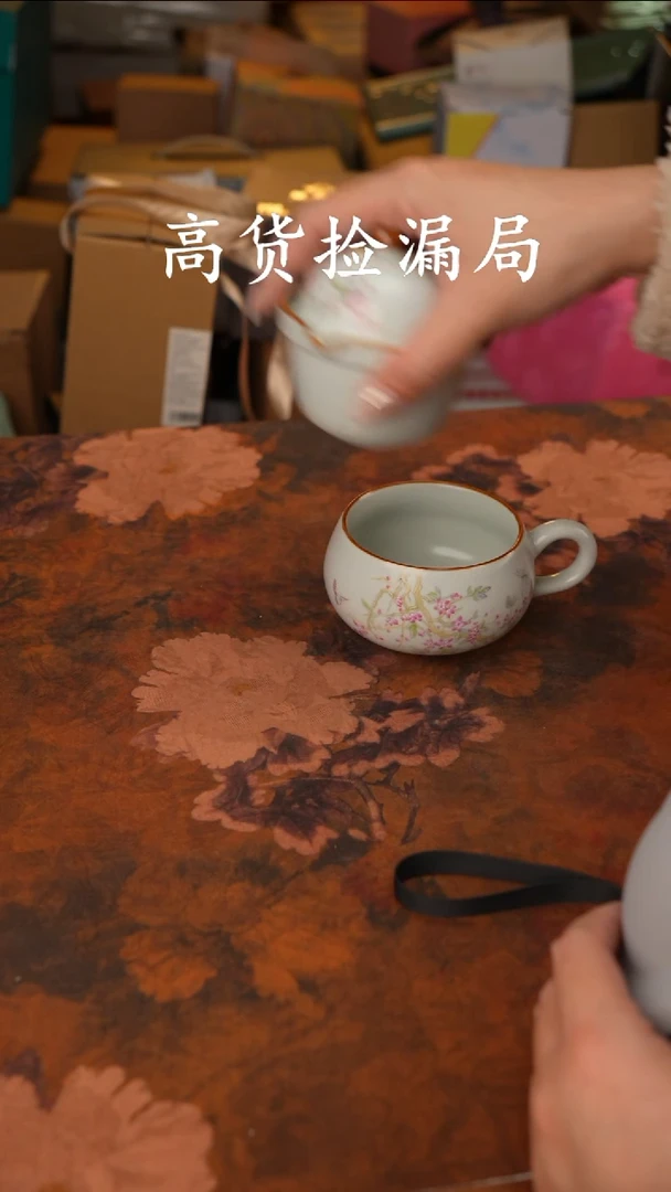 陶瓷陶瓷茶具（无礼盒@@A11200