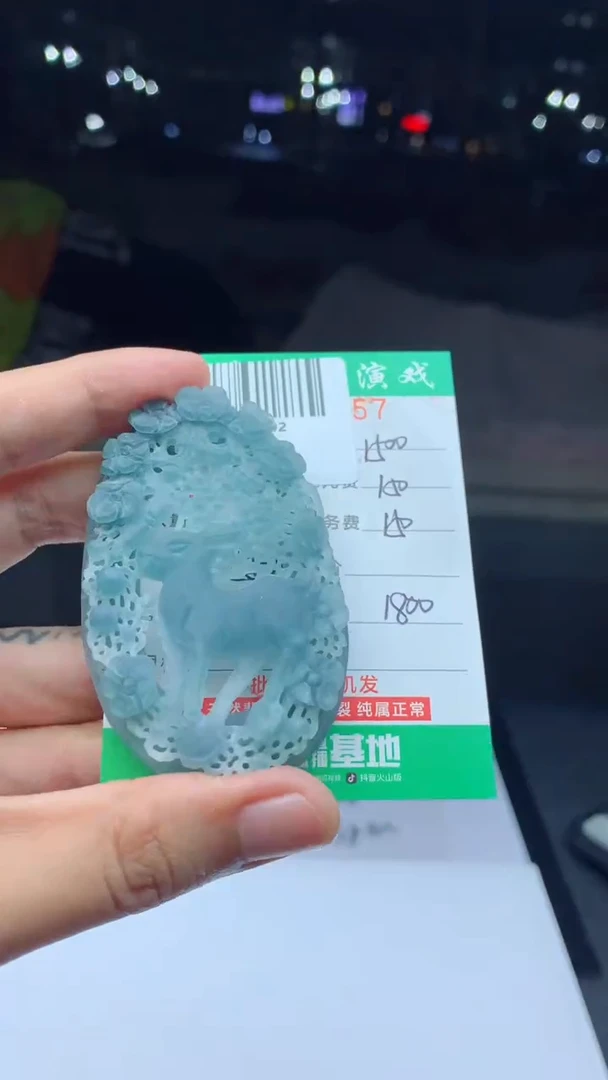 未镶嵌定制翡翠天然A货翡翠多样性发其一