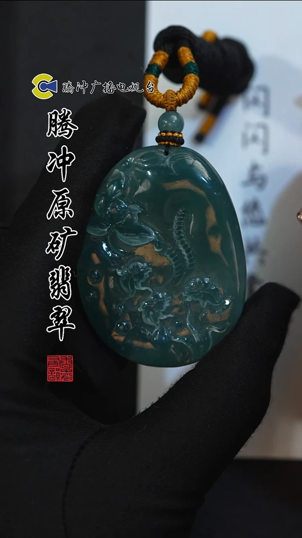 未镶嵌定制翡翠8027ss-1225-28