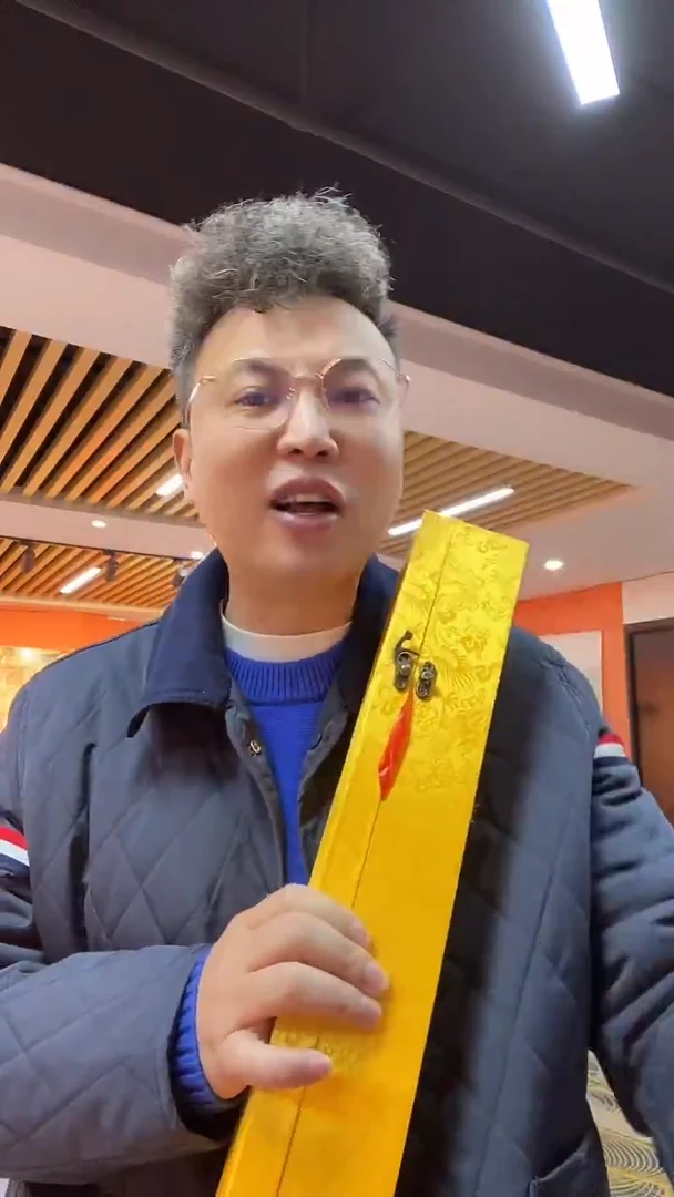 国画张巨富 388山水国画作品