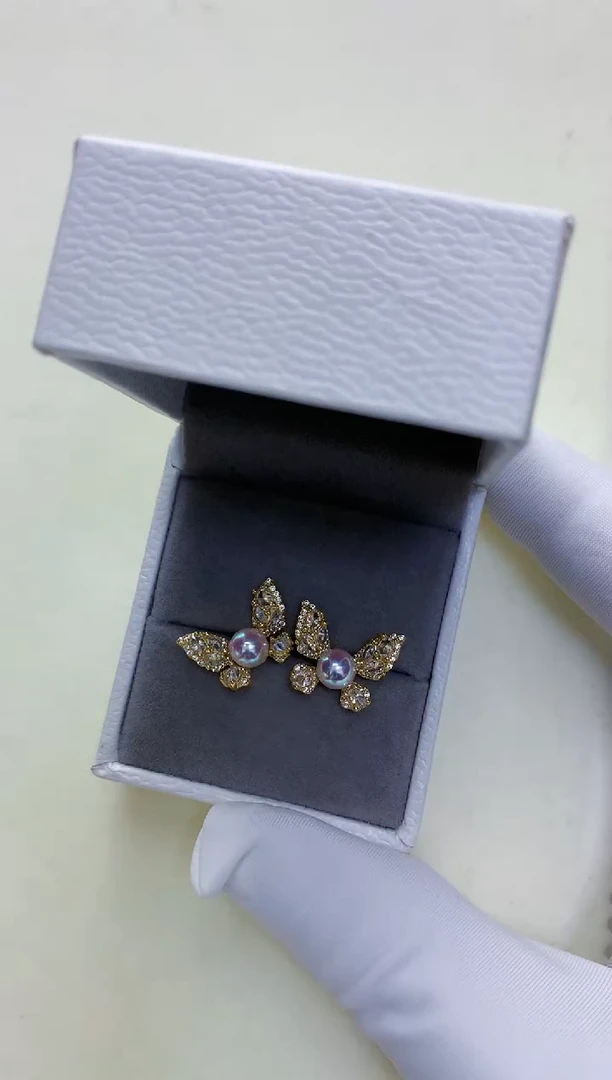 【闪购商品】海水珍珠饰品银S925镶嵌蝴蝶耳钉