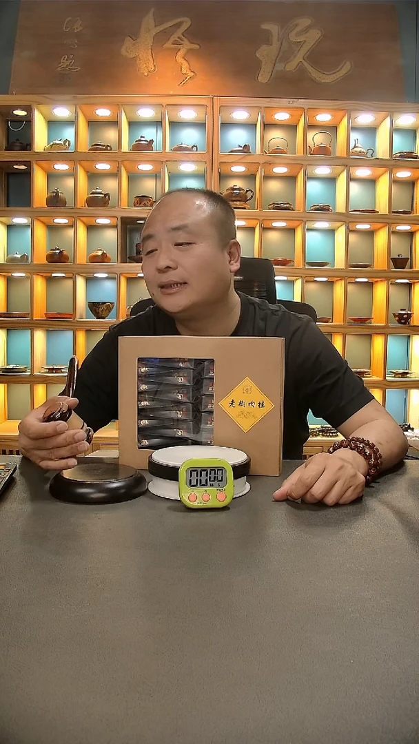 【闪购商品】茶盏273=。。。。。。