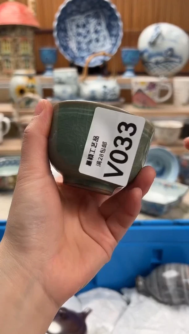 瓷片乐*宝033V满28包邮不满找客服延迟发货