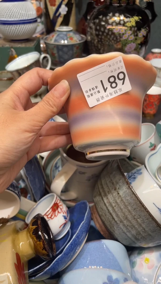 【闪购商品】欢囍瓷器6批 默认微瑕681