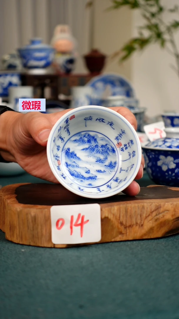 杯014全手工手绘茶器