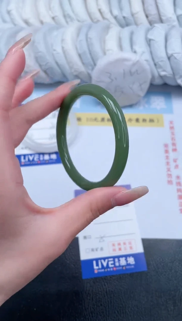 【闪购商品】石英质玉手镯未镶嵌T66-57.5