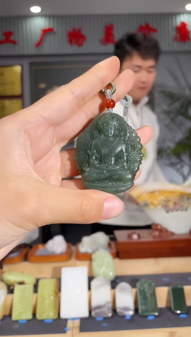 【闪购商品】和田玉颈饰未镶嵌拍一发一 多样性发货