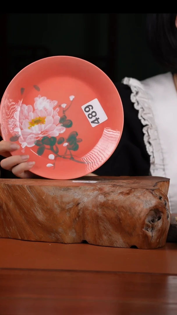 瓷片景德镇高温釉中彩如意盘直径20高3