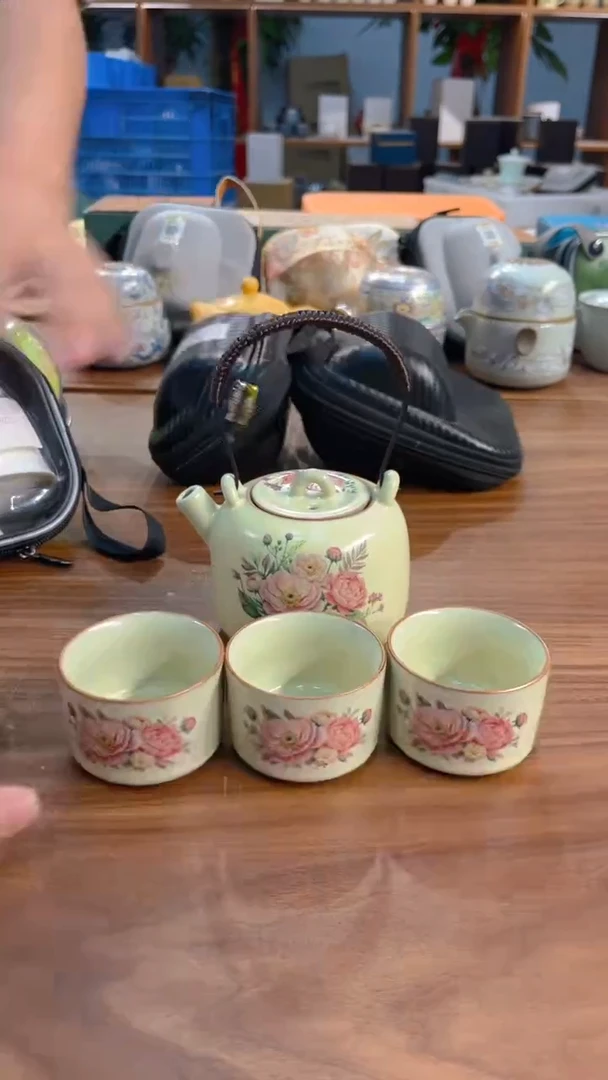 寻茶陶瓷茶具福利