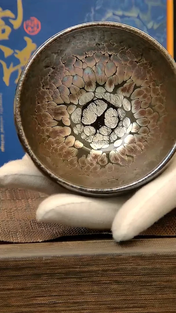 茶盏984=。。。。。。。。