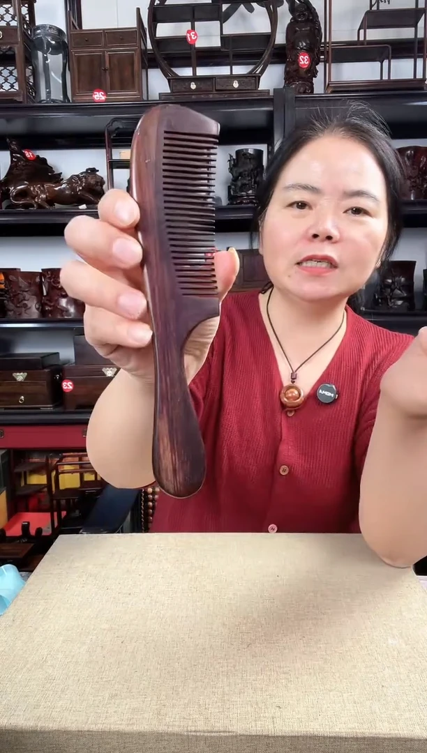 木老李红木工艺品