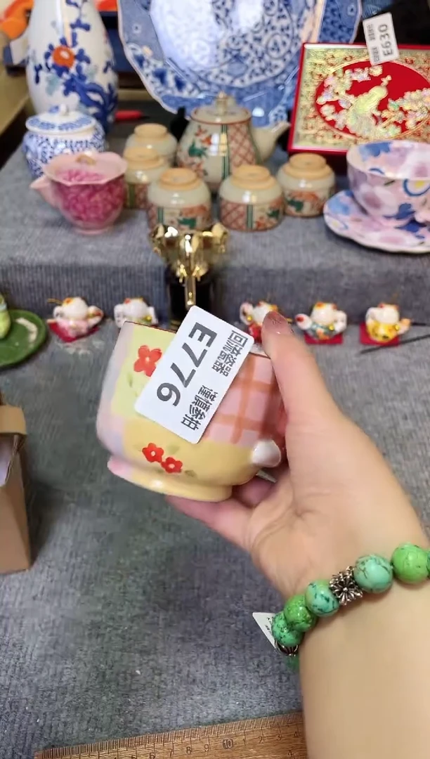 闪购闪购闪购闪购