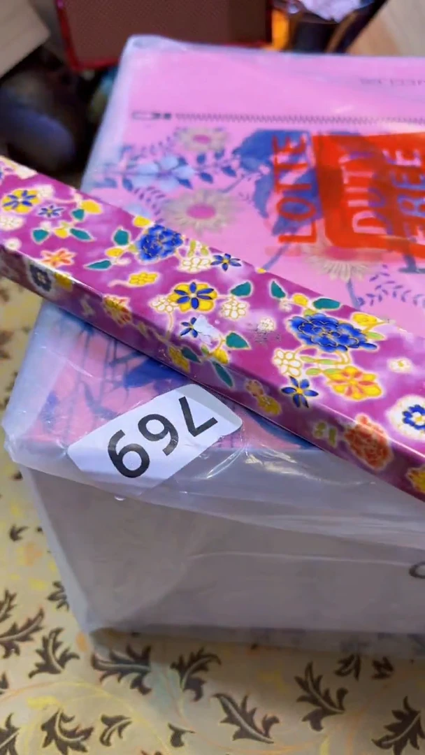 【闪购商品】瓷片陶茶666文玩周边多人