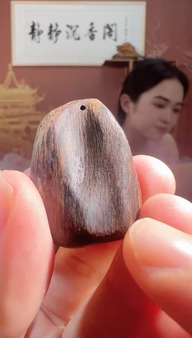 沉香吊坠39号达拉干多样性发一