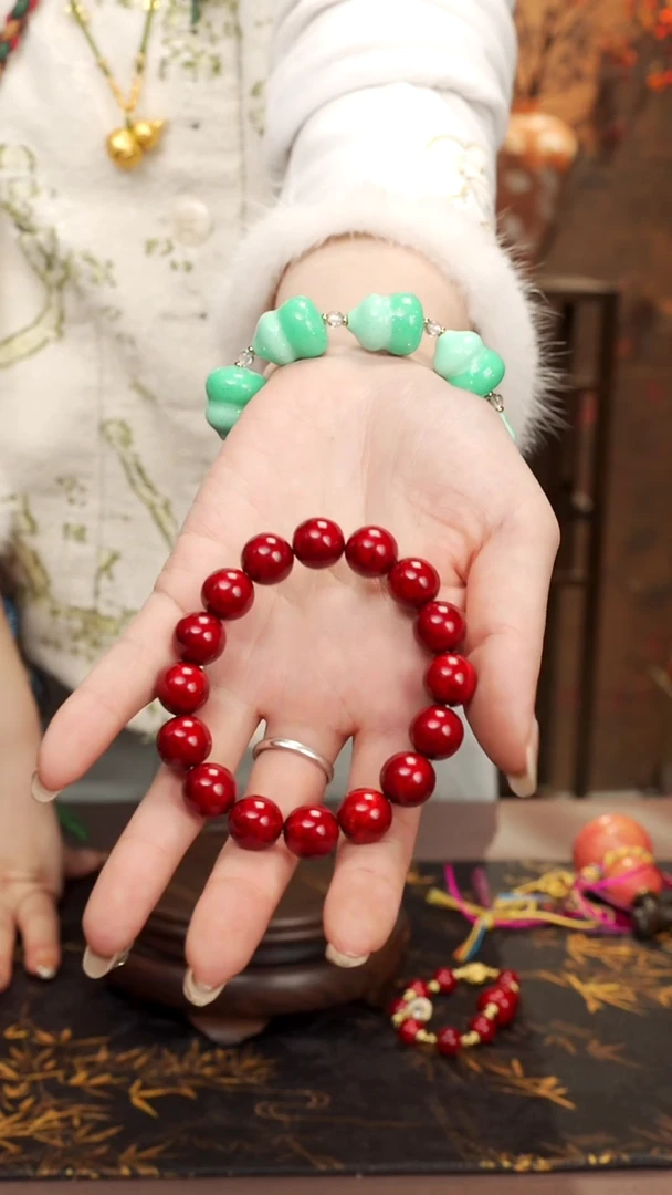 228--精工手串--368