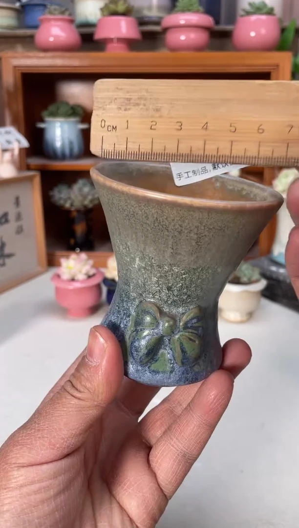 瓷片003小芳直播编号