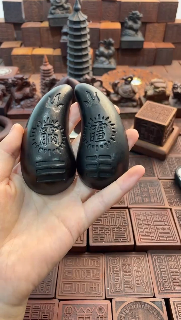 枣木玉化大圣杯【日月款】