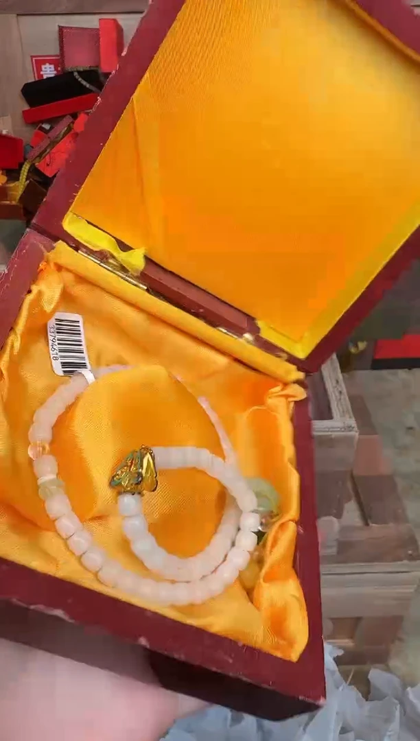 文木集福利闪购商品（无礼盒）