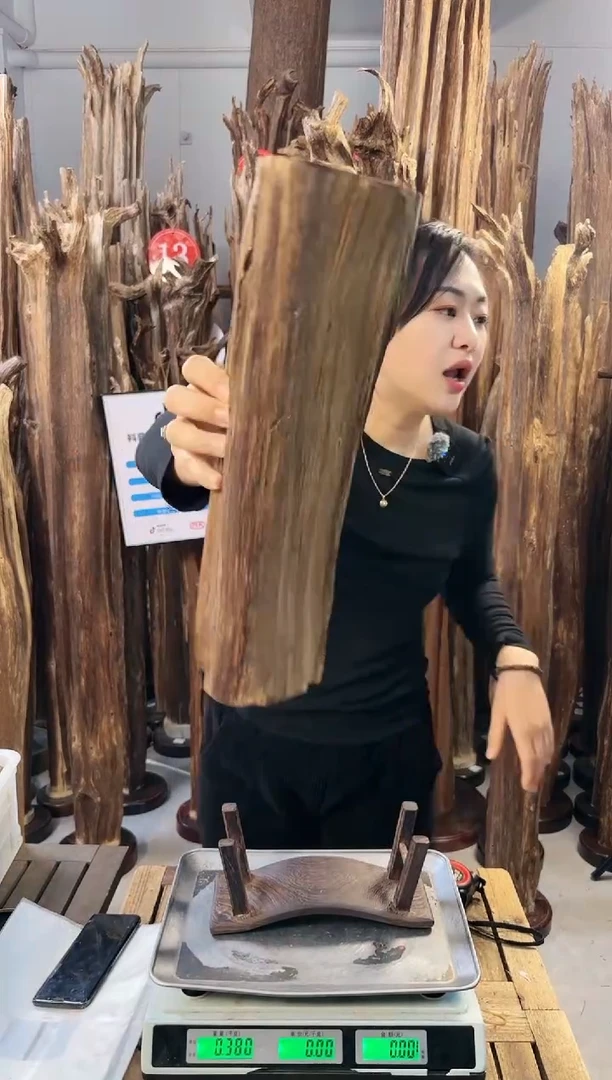 【闪购商品】沉香摆件沉香摆件多样性发一件95