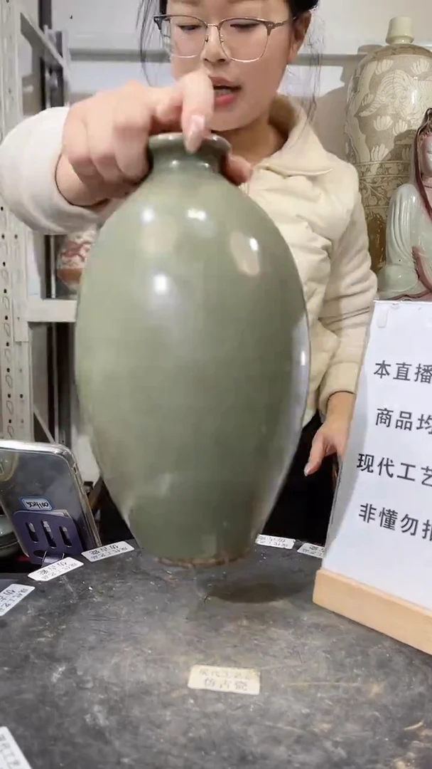 顺心瓷器仿古复刻顺心瓷器 仿古复刻