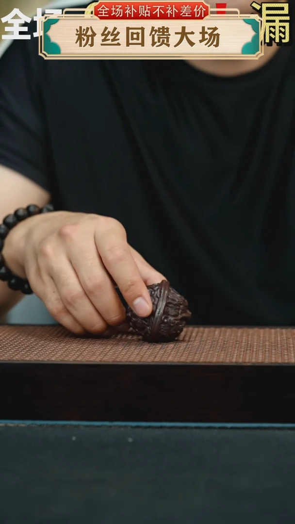 茶壶紫砂龙纹核桃茶宠