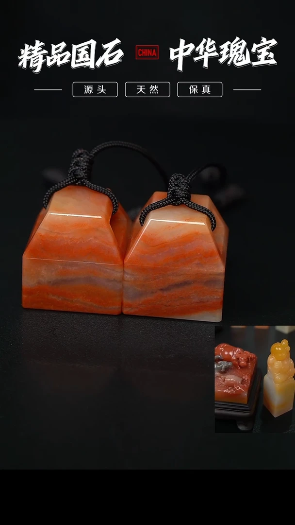 寿山石寿山杜陵石