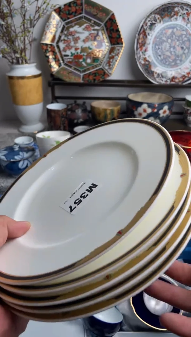 瓷片高*屹357-M-