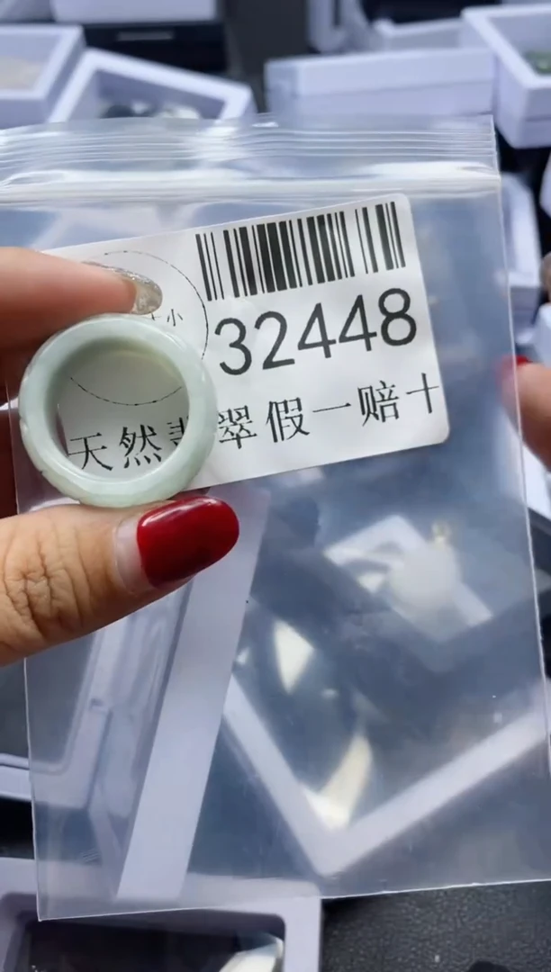 【闪购商品】翡翠吊坠(不含链)未镶嵌32448