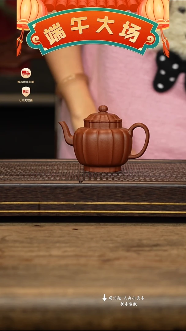茶壶紫砂冠砂茶器44
