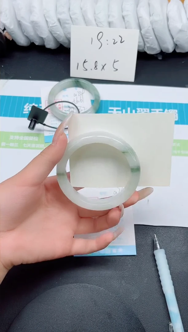 石英质玉手镯未镶嵌a230-60