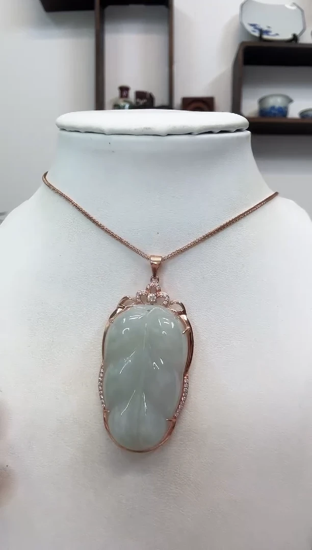 吊坠(赠链)银S925镶嵌翡翠叶子玫瑰边